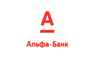 Банк Альфа-Банк в Орехово-Зуево